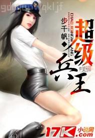 外國女人露大奶