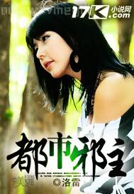 妹妹淫叫聲