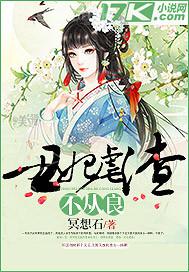 陰道大的女人運(yùn)勢如何