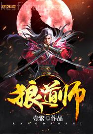 樓梯間做愛(ài)愛(ài)