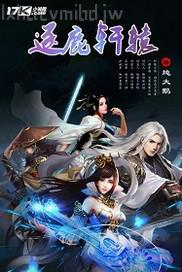 性感小鮮肉圖片大全