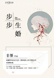 四位美女護士教病人做愛