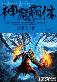 免費下載長篇連載情色小說網(wǎng)站