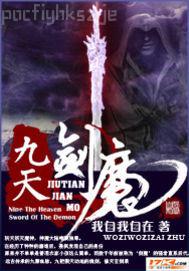 淫蕩學(xué)生妹口交