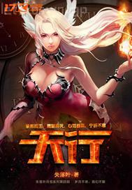 美女裸體帶內(nèi)褲衩全身照片