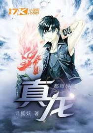 影音先鋒動(dòng)漫做愛