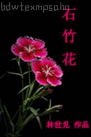 做愛動(dòng)態(tài)圖奶水