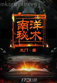 可播放的干老太視頻