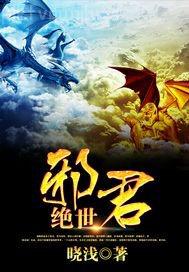 龜頭進(jìn)入媽媽下面