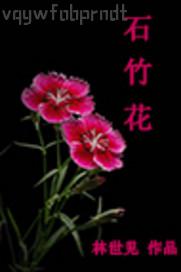女人愛液分泌物圖片