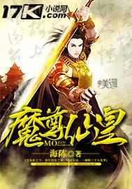 歐美小色逼av影院
