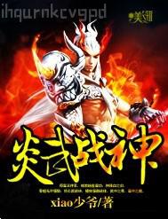 細(xì)腿女神清純大又白