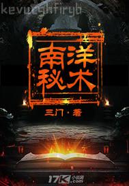 小澤瑪利亞xfplay