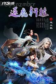 色情av在線瀏覽