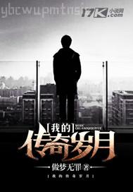 少婦自述被舔下面高潮感覺