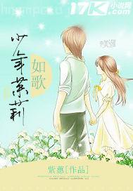 雞巴放在逼里不動(dòng)也舒服