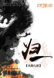色情亂小說