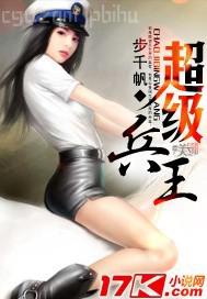 韓國劇情倫理 thunder