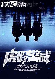 少婦母親亂倫穿緊身褲陰句露出來勾引兒子