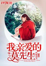 偷偷上了隔壁少婦