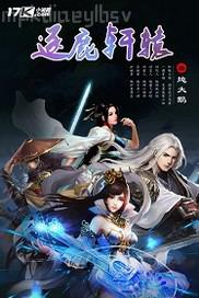 妹妹給我吹雞巴