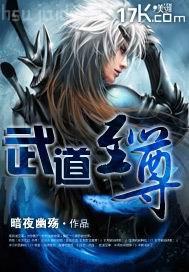 先鋒資源va男人站