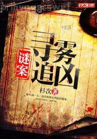 徐潤(rùn)裸體藝術(shù)