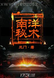 愛愛x逼