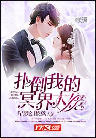 美女床上和男人做愛(ài)視頻