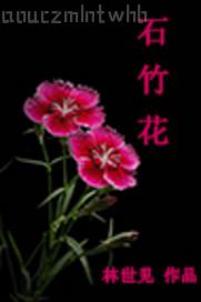 先鋒影音成人高清在線