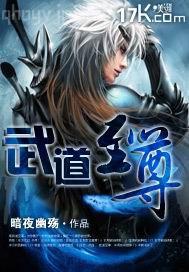 歐美百度女孩視頻