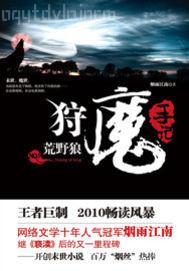 美女公廁徐徐正面 偷拍圖