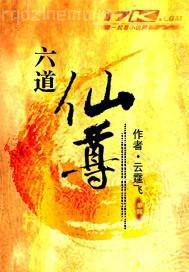 有幼女的黃色網(wǎng)站有哪些
