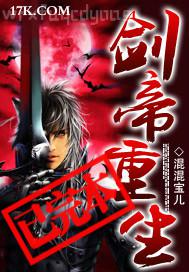 無(wú)碼波多野結(jié)衣av迅雷下載