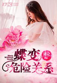 搜索 牛牛動(dòng)態(tài)視頻