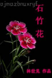 人人色激情五月婷婷在線