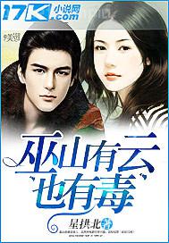 色情岳母 亂倫小說(shuō)岳母