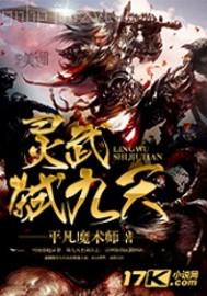 強(qiáng)奸女童黃色小說(shuō)