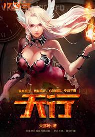 歐美av女性交視頻