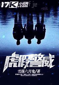 無(wú)碼全裸美女陰道圖片