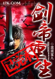 黃視版