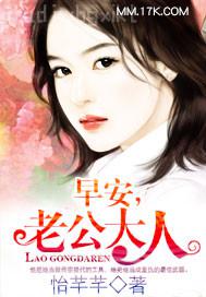 倫理三級(jí)劇在線觀看
