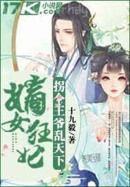 裸照無遮擋無馬賽克無內(nèi)衣