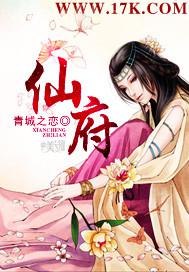 赤麒