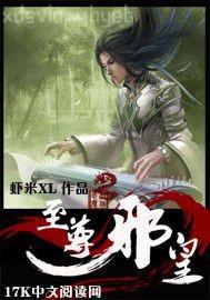 全裸美女露陰毛照片