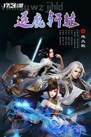 摸胸技巧動(dòng)圖