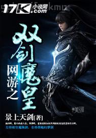 大江大河