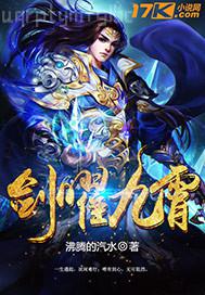強奸小姨子美女小說