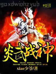 日本黃色全裸體圖片