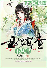 重生從老婆倒追我開始